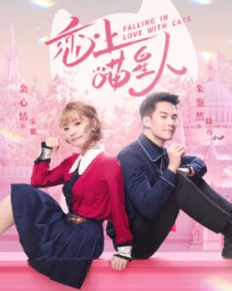 腊八节吃腊八粥的意义是什么？游戏画面