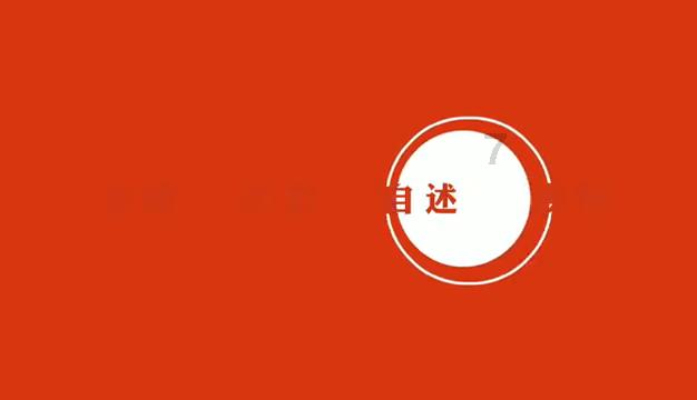 狂暴重装机甲